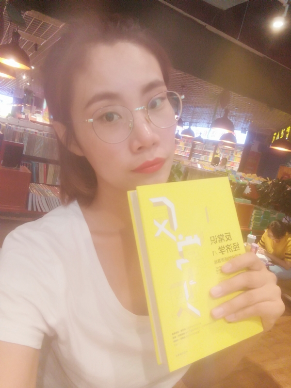 书卷lady的第一张照片--长春相亲服务中心