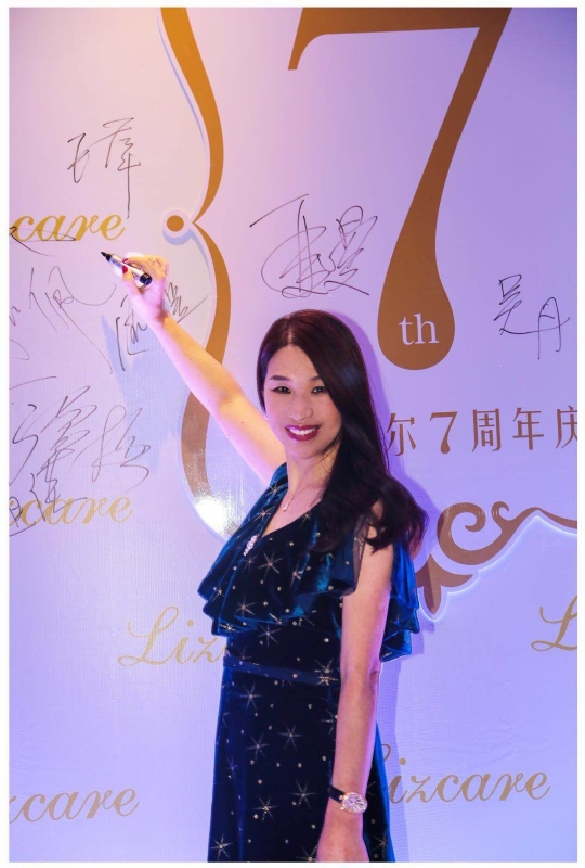 馨儿的第一张照片--长春相亲服务中心