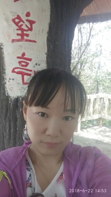 春天里的蒲谷英的第一张照片--长春相亲服务中心