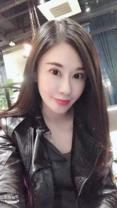 柚子的第一张照片--长春相亲服务中心