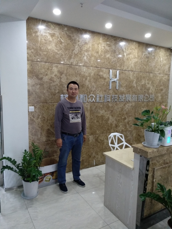 雨中的伞的第一张照片--长春相亲服务中心