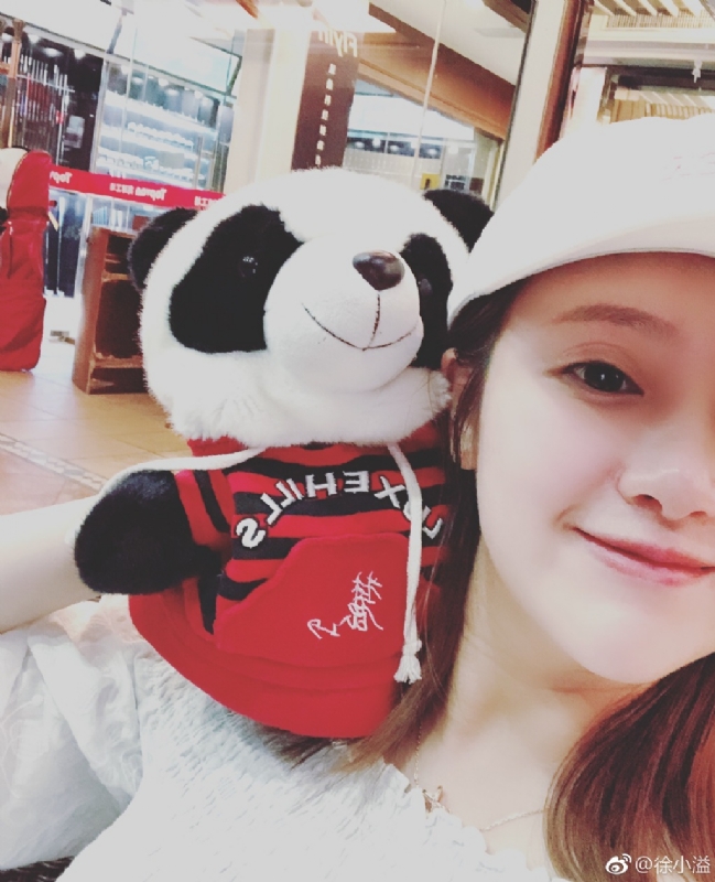 怪妞的第一张照片--长春相亲服务中心