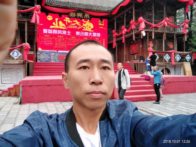 快乐每一天的第一张照片--长春相亲服务中心