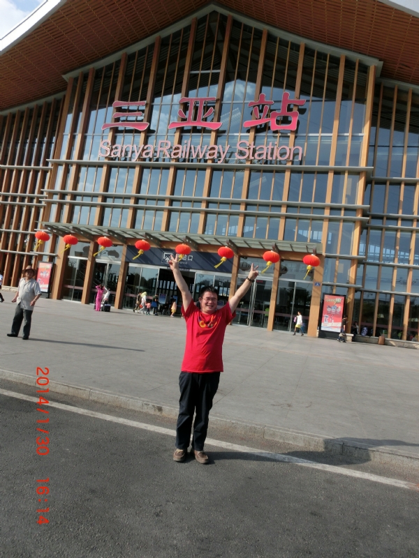 国志的第一张照片--长春相亲服务中心