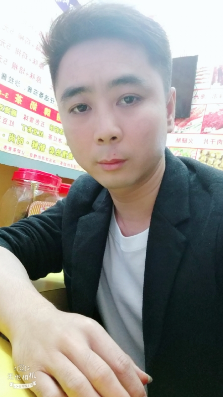 堆积情感的第一张照片--长春相亲服务中心