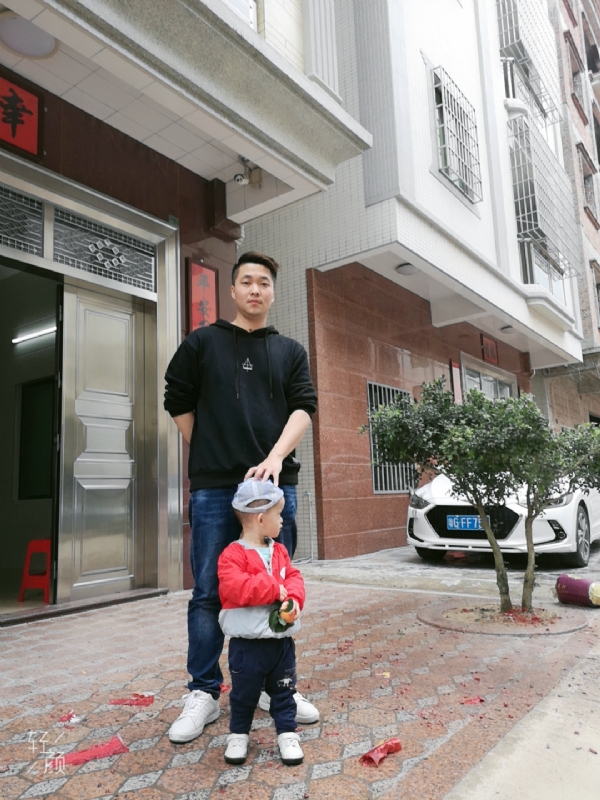 湛江吴川相亲的第一张照片--长春相亲服务中心