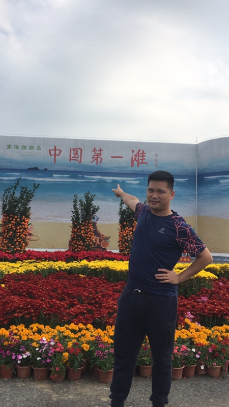 来古的第一张照片--长春相亲服务中心