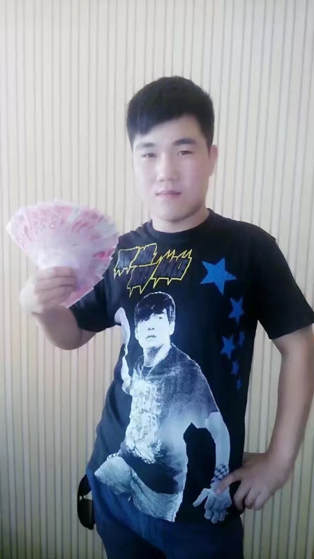 小飞的第二张照片--长春相亲服务中心