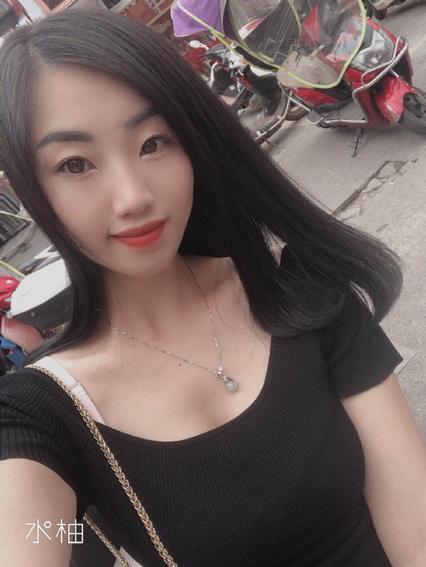 响的第一张照片--长春相亲服务中心