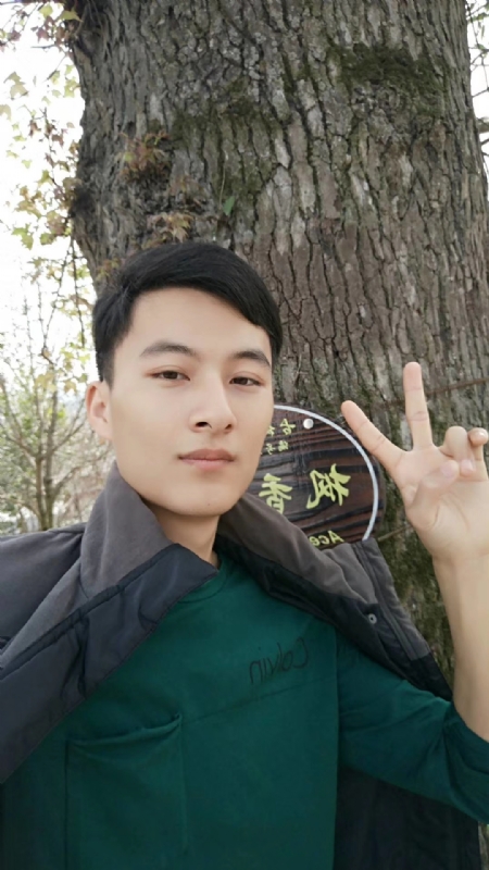 奎哥的第一张照片--长春相亲服务中心