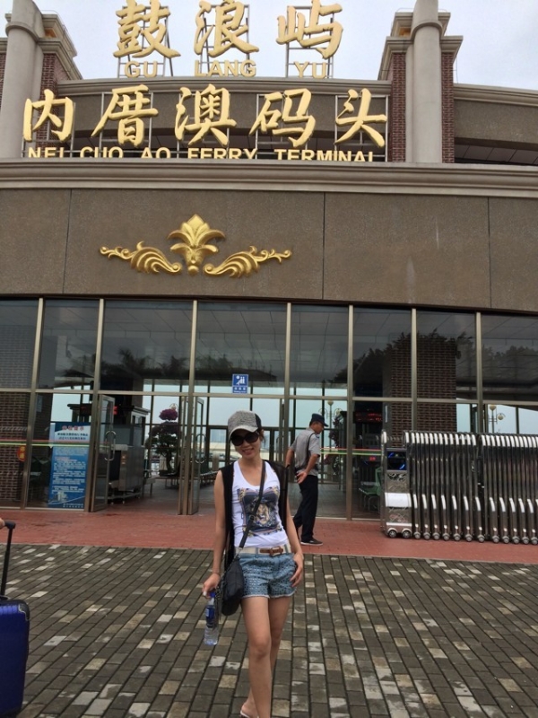 huang7274的第二张照片--长春相亲服务中心