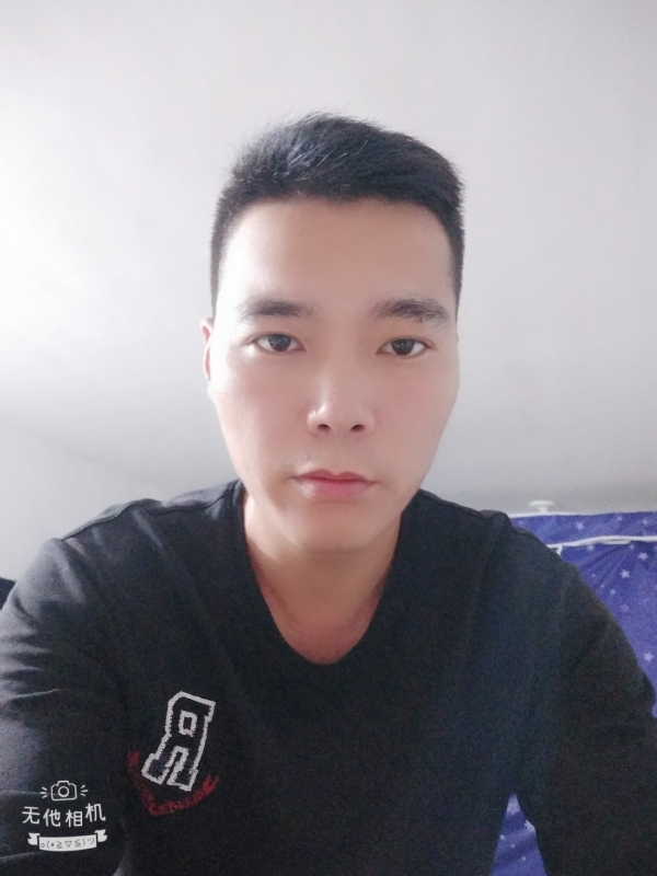 寻觅知音的第一张照片--长春相亲服务中心