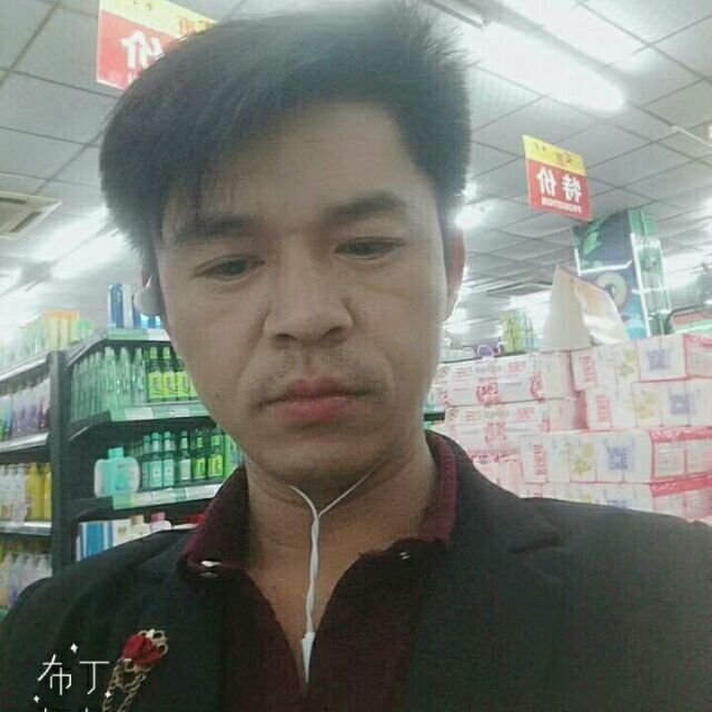 邱培岳的第一张照片--长春相亲服务中心