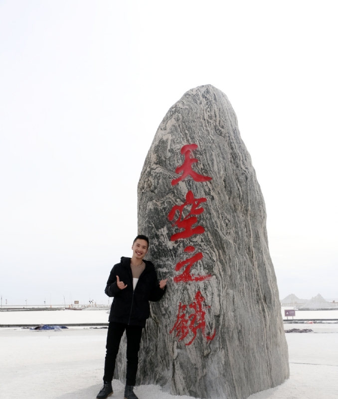 海藻鱼的第一张照片--长春相亲服务中心