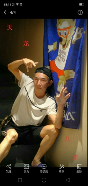 善舞的第一张照片--长春相亲服务中心