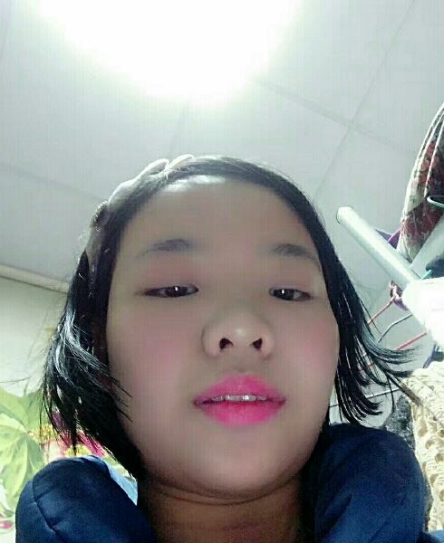 依依的第一张照片--长春相亲服务中心