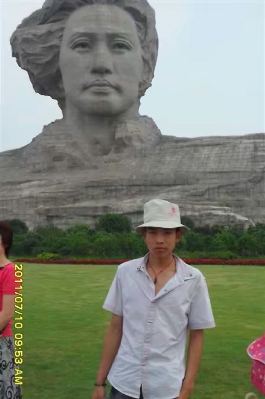 黄泥巴的第一张照片--长春相亲服务中心