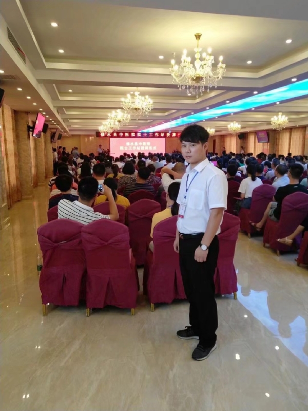 坦然的第一张照片--长春相亲服务中心