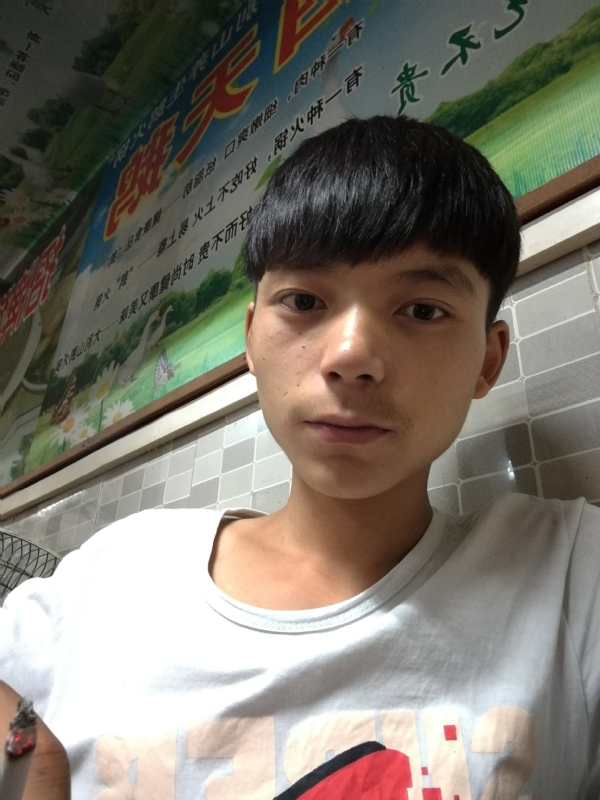 田某人的第一张照片--长春相亲服务中心