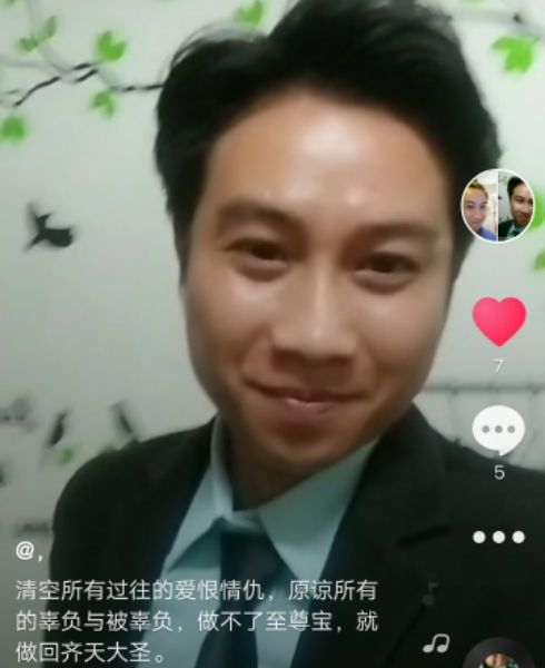一米阳光的第一张照片--长春相亲服务中心