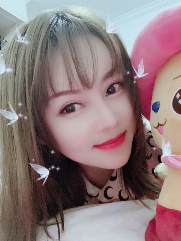 郑雨香的第一张照片--长春相亲服务中心