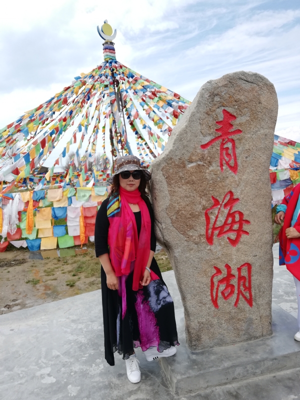 木棉花的第一张照片--长春相亲服务中心