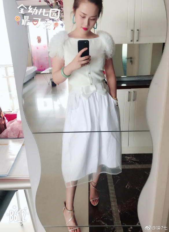 李木子的第一张照片--长春相亲服务中心