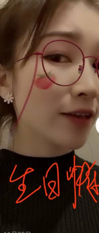 酒味女孩的第一张照片--长春相亲服务中心