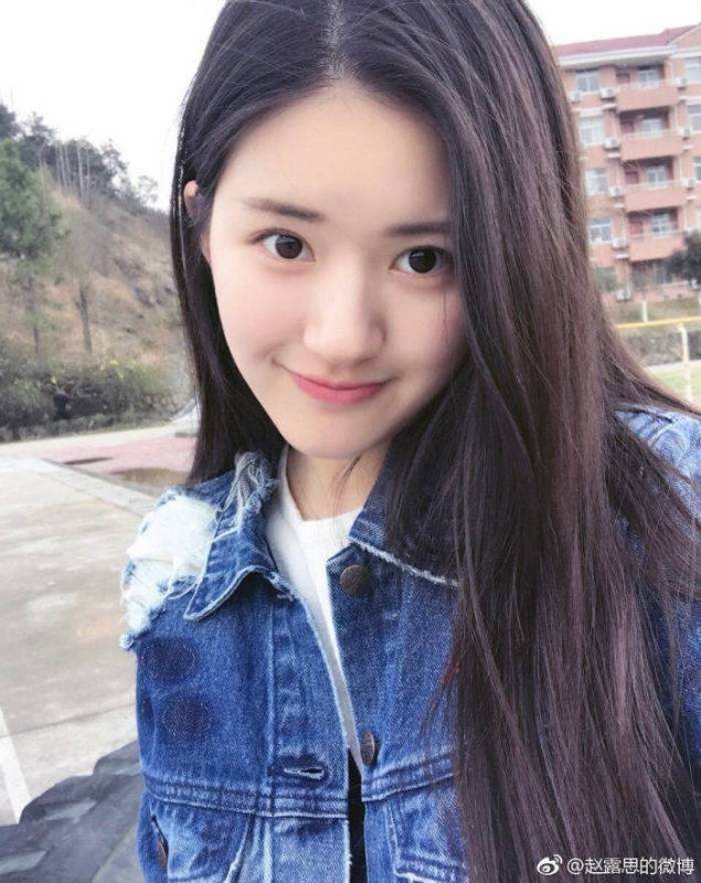 筱青的第一张照片--长春相亲服务中心