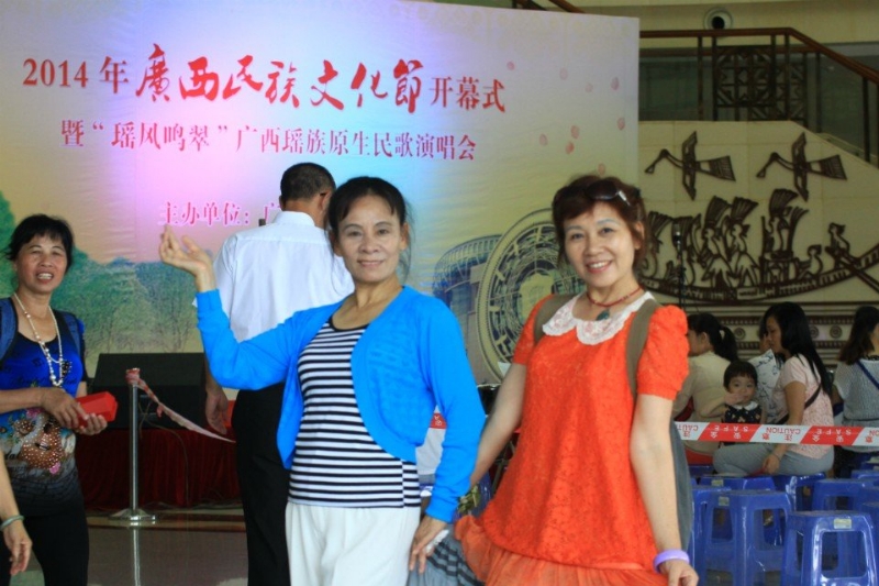 莹莹的第一张照片--长春相亲服务中心