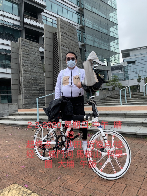 Ringo的第七张照片--长春相亲服务中心