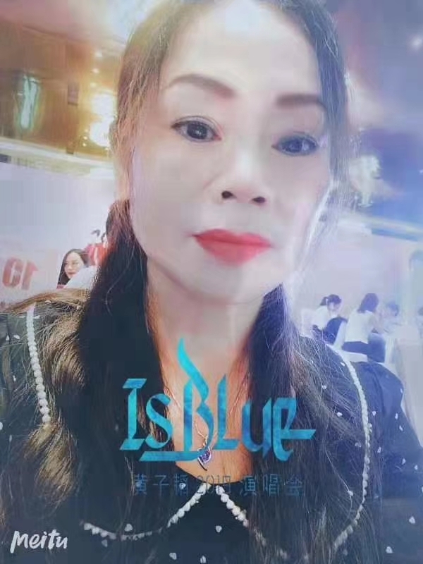淑女的第一张照片--长春相亲服务中心