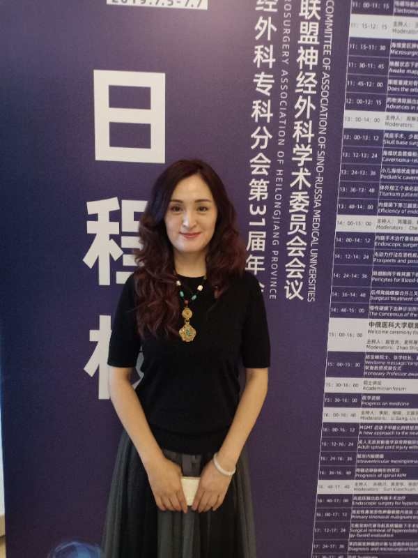 禹飞的第一张照片--长春相亲服务中心