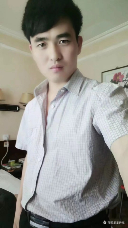 牛郎的第一张照片--长春相亲服务中心