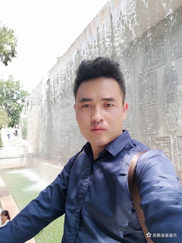 牛郎的第五张照片--长春相亲服务中心