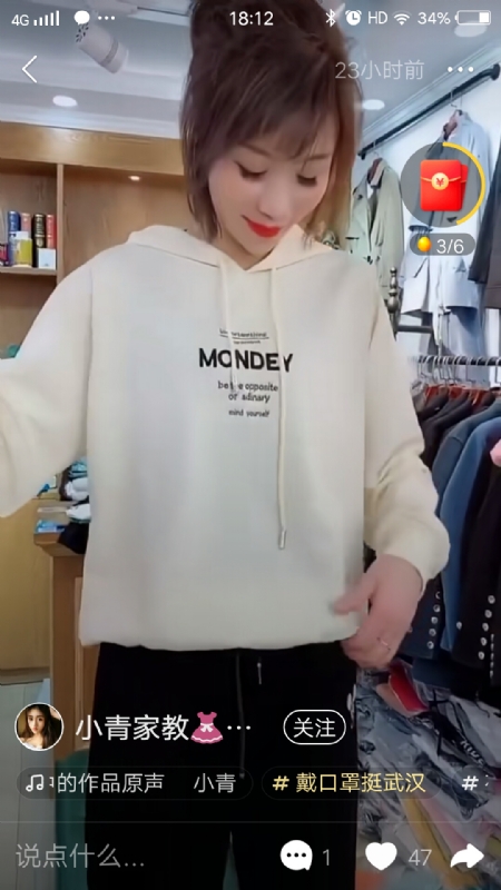 marry的第一张照片--长春相亲服务中心