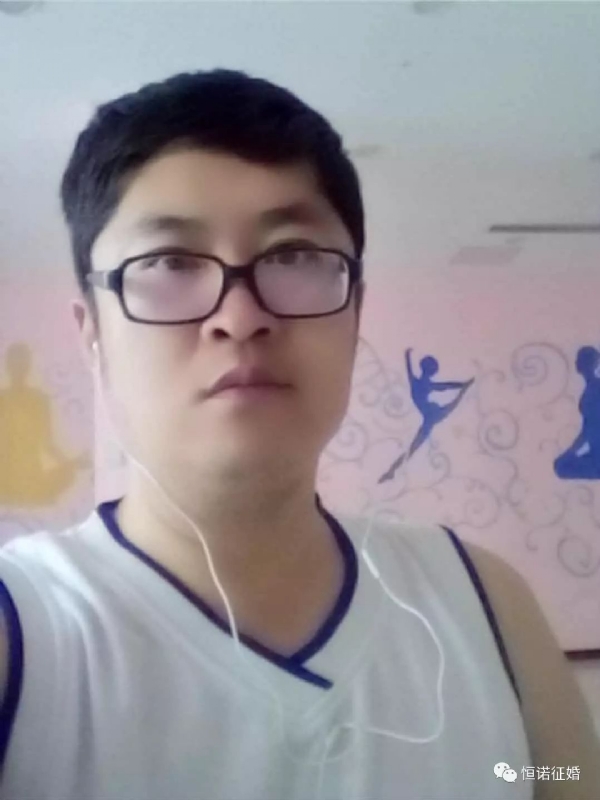 看山不是山的第一张照片--长春相亲服务中心