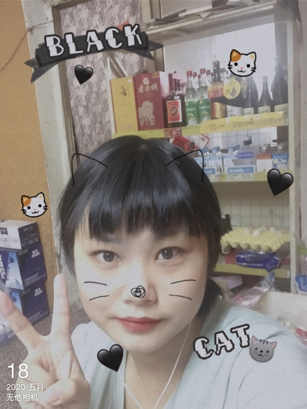 霉霉的第一张照片--长春相亲服务中心