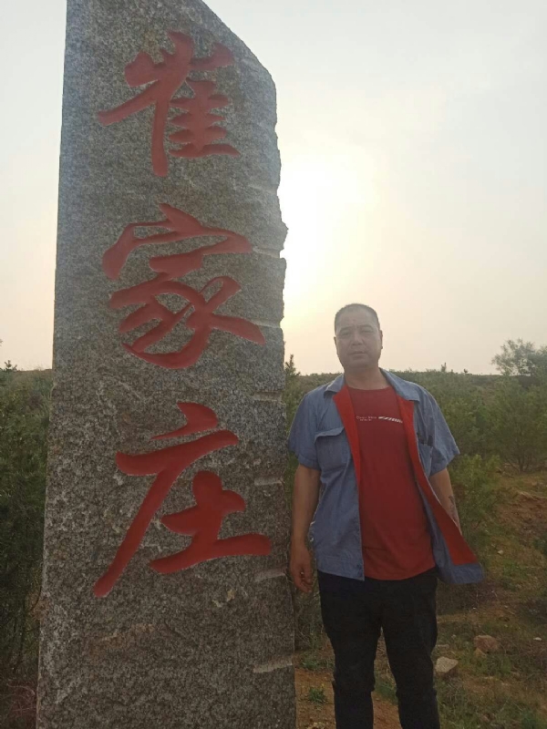 连江的第二张照片--长春相亲服务中心