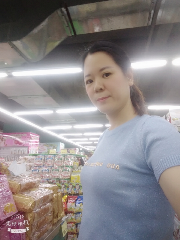 陈星星的第一张照片--长春相亲服务中心