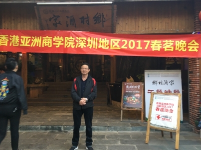 我要愛的第二张照片--长春相亲服务中心