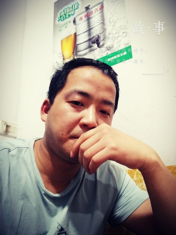 一個江湖的第一张照片--长春相亲服务中心