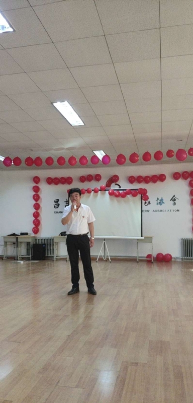 阿旺的第一张照片--长春相亲服务中心