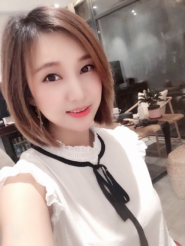 janice的第一张照片--长春相亲服务中心