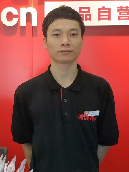 靓boy的第五张照片--长春相亲服务中心