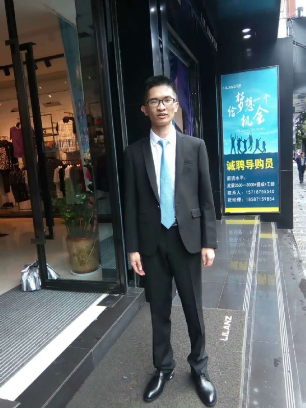 天缘的第一张照片--长春相亲服务中心