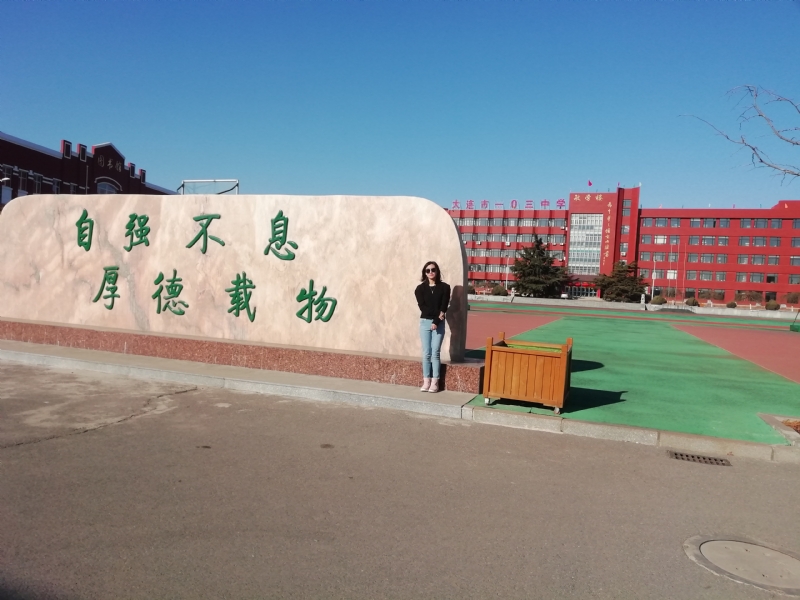 安宁的第二张照片--长春相亲服务中心