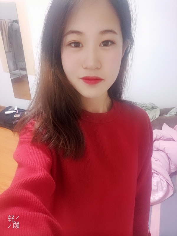 拥入心的第一张照片--长春相亲服务中心