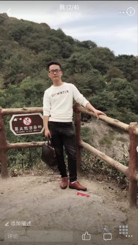 小高的第一张照片--长春相亲服务中心