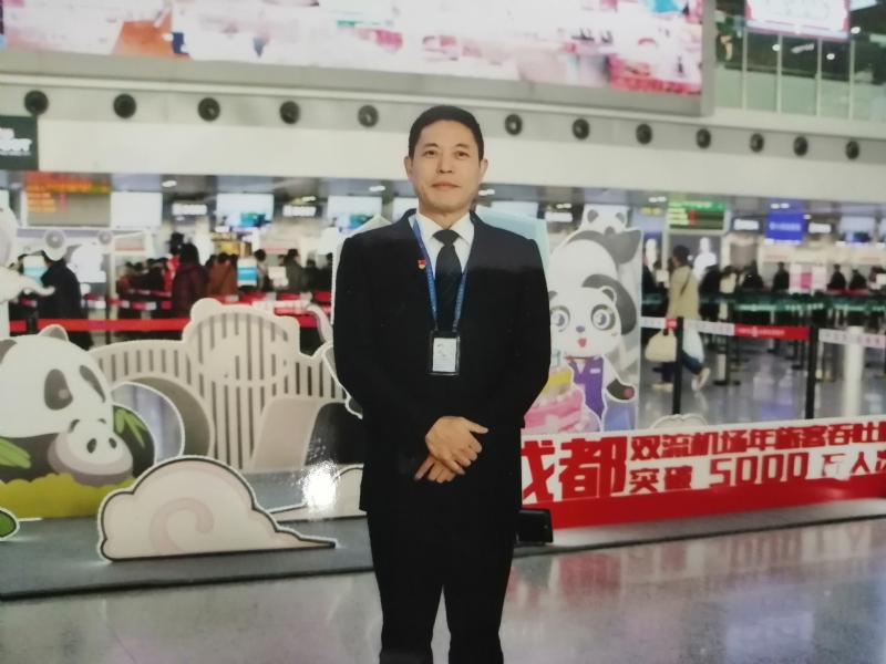 沧浪之水的第一张照片--长春相亲服务中心